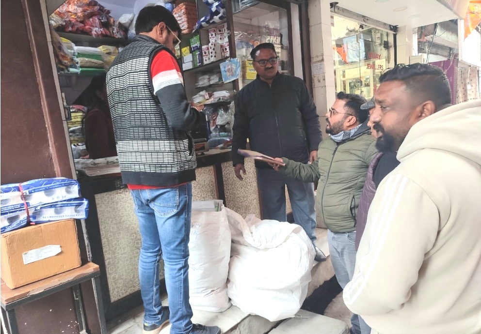 Municipal Corporation's strict action against the sale and use of single-use plastic